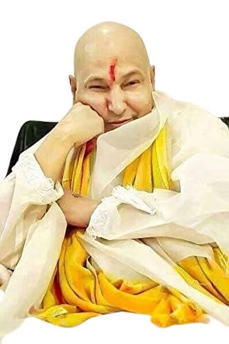 Guruji Swaroop Pocket Size Idol – Portable Spiritual Devotional Keepsake