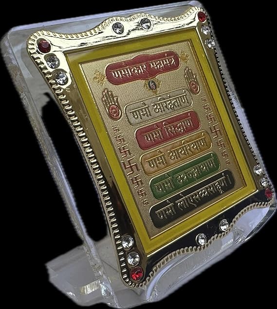 Gold-Plated Jain Namokar Maha Mantra – Spiritual Idol & Decorative Devotional Piece