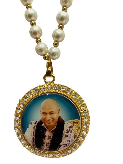 Guruji Swaroop Brass Pendant Locket & Mala – Spiritual Necklace | Devotional Jewelry