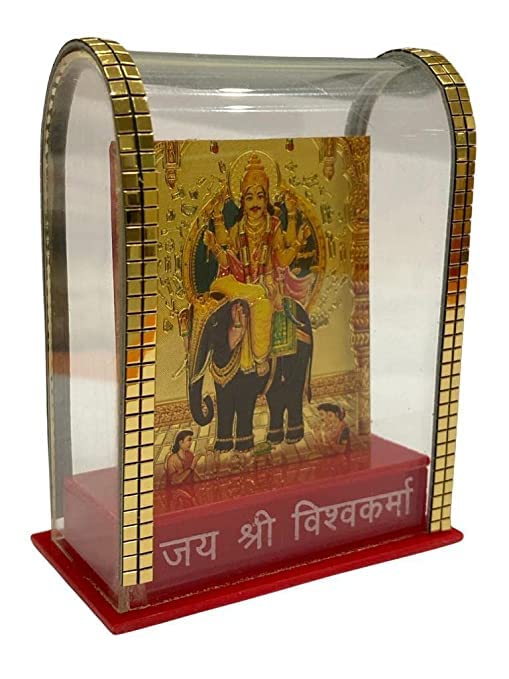 Gold-Plated Lord Vishwakarma Idol – Spiritual Decorative Showpiece | Divine Blessings & Prosperity