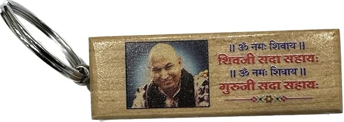 Guruji Swaroop Keychain Wooden Keyring Blessings Always Guruji