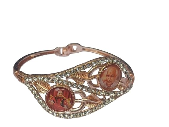 Guruji Swaroop Bracelet Seap Based Guruji Bracelet Swaroop |Blessings of Guruji | Jai Guruji Swaroop (Multicolor)