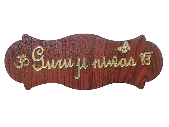 Blessings Always GuruJi Door Plate Blessing Always Guruji Spritual Plate for Home (Round)