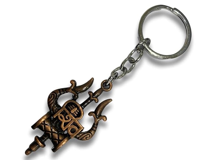 Lord Shiv Shankar Trishul Metal Keychain Car Bike Gift to Friends Silver Zinc Metal Religious Keychain for Men and Women