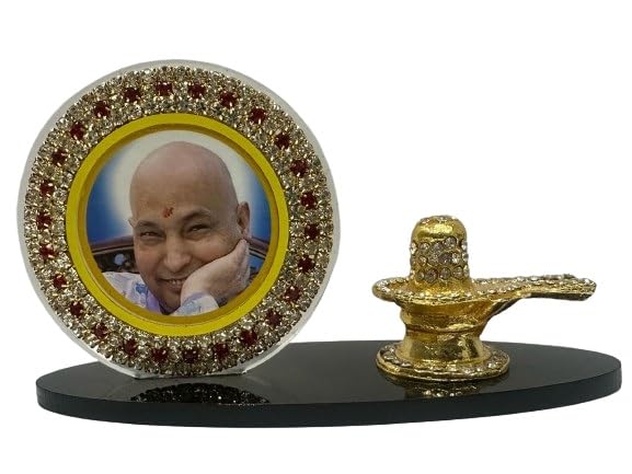 Gold Plated Guruji Framed Photo for Car Dashboard, Home, Office Tables Photo Frames for Living Rooms