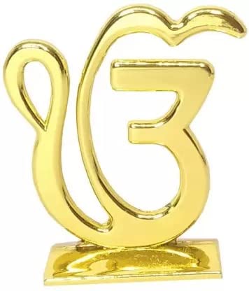Sikh Religious Symbol EK Onkar Idol | Ik Onkar Golden Metal Statue for Car Dashboard | Mandir Temple Puja Murti | Home Decor | Office Table Showpiece