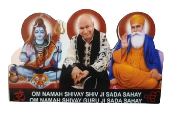 Guruji Swaroop Photo Cutout Mini Frame for Table Desk Decoration | Jai Guruji photo frame Small Swaroop Blessings Always Guru ji (Photo Size 5 x3.5 Inch) (Black)