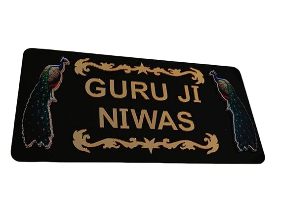 Blessings Always GuruJi Door Plate Unlimited and Unbound Glory of GURUJI (Gold)