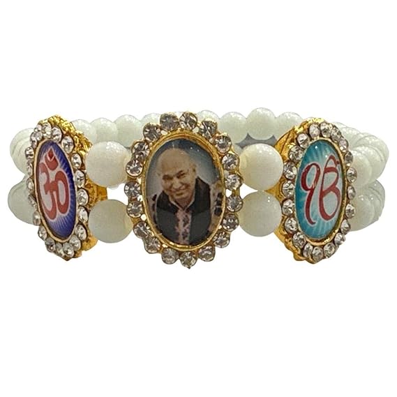 Guruji Bracelet with Swaroop in Multiple Colors | Jai Guru Ji | (Grey)