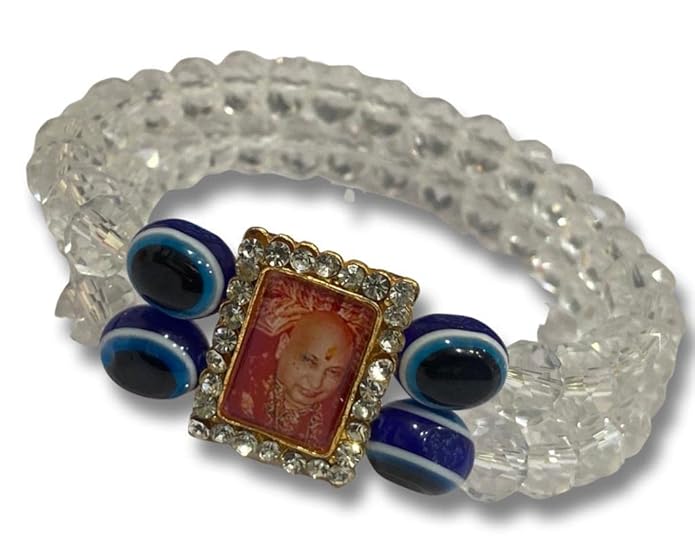 Guruji Swaroop Bracelet | Chocolate Brown & Black Stone with GuruJi Blessings