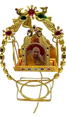 Guruji Swaroop with Wooden Peacock Frame Car Dashboard | Jai Guru Ji |
