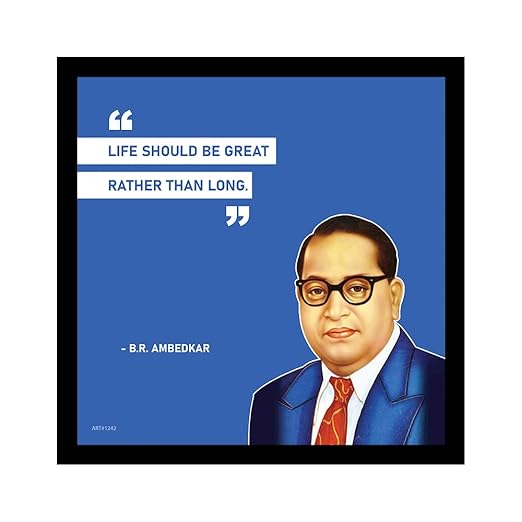  B.R. Ambedkar Motivational Quotes Framed Posters, Quotes Wall Frame, Positive Quotes Wall Frame for Home Office and Gift