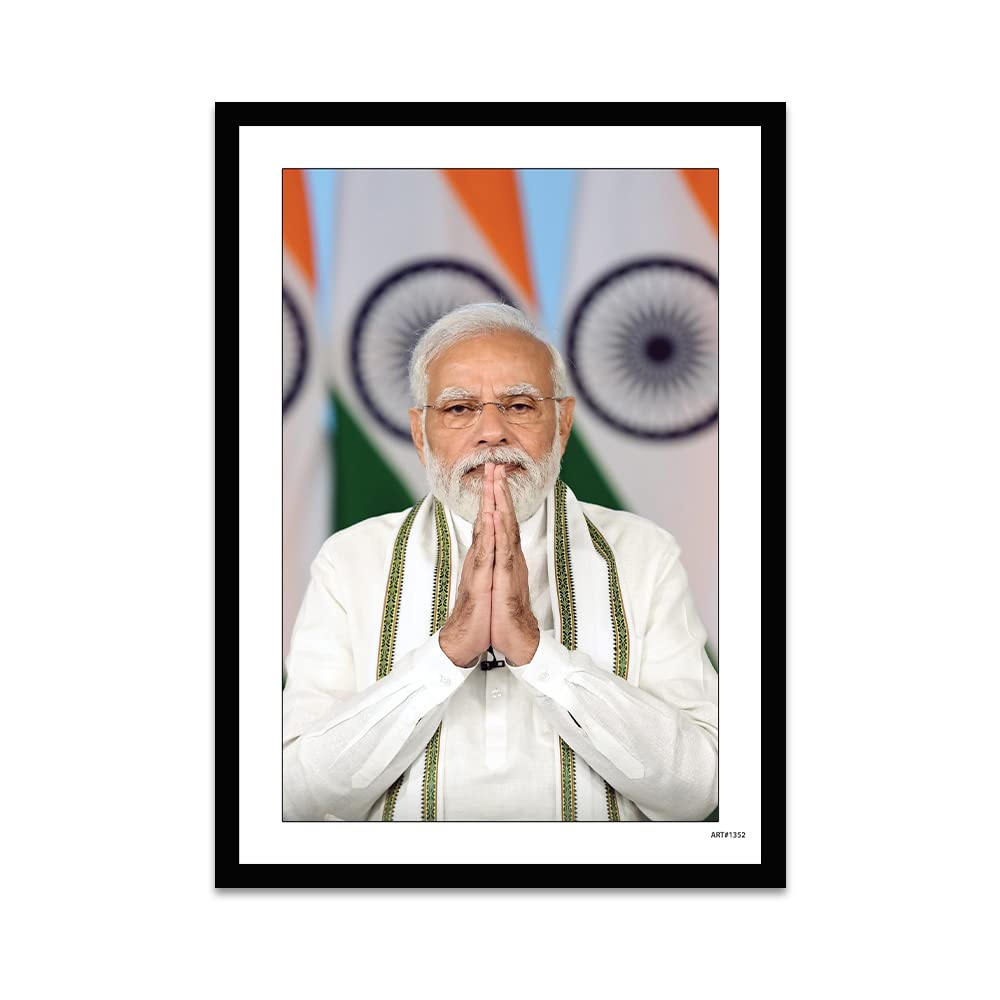  Motivational Quotes Wall Frame for Home and Office Décor, Photo Frame Wall Posters, Quotes with Frame, Framed Poster