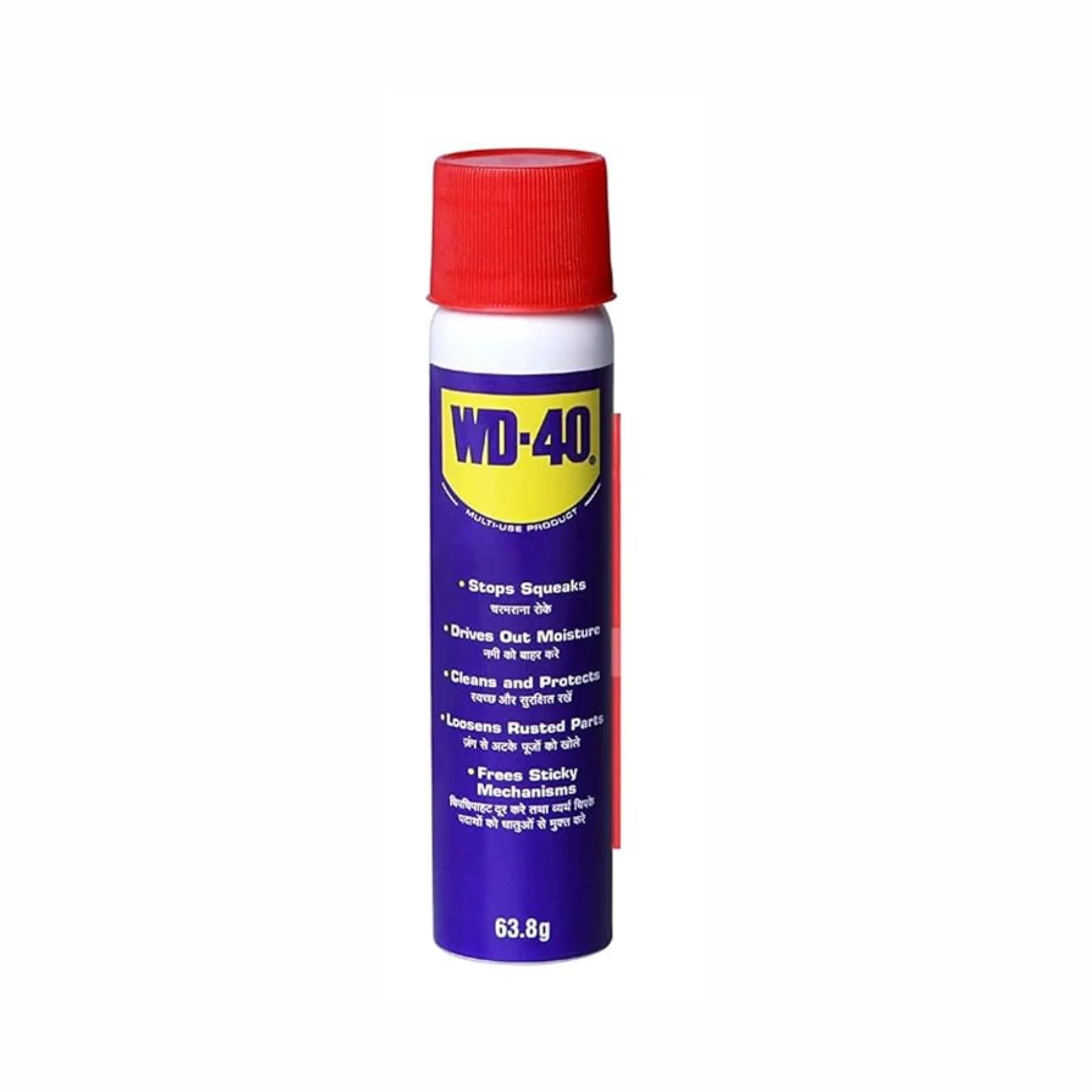 WD-40® 63.8g