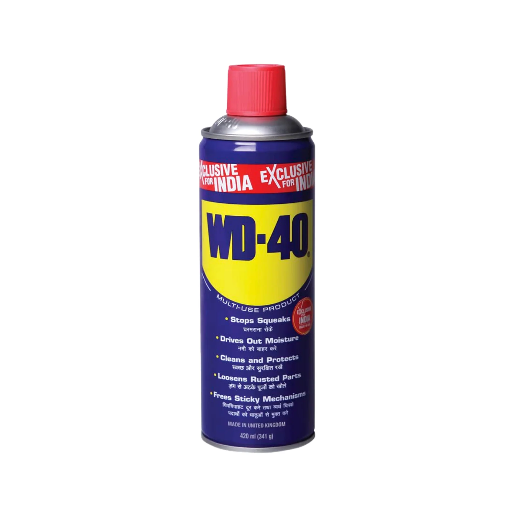 WD-40® 344.4g