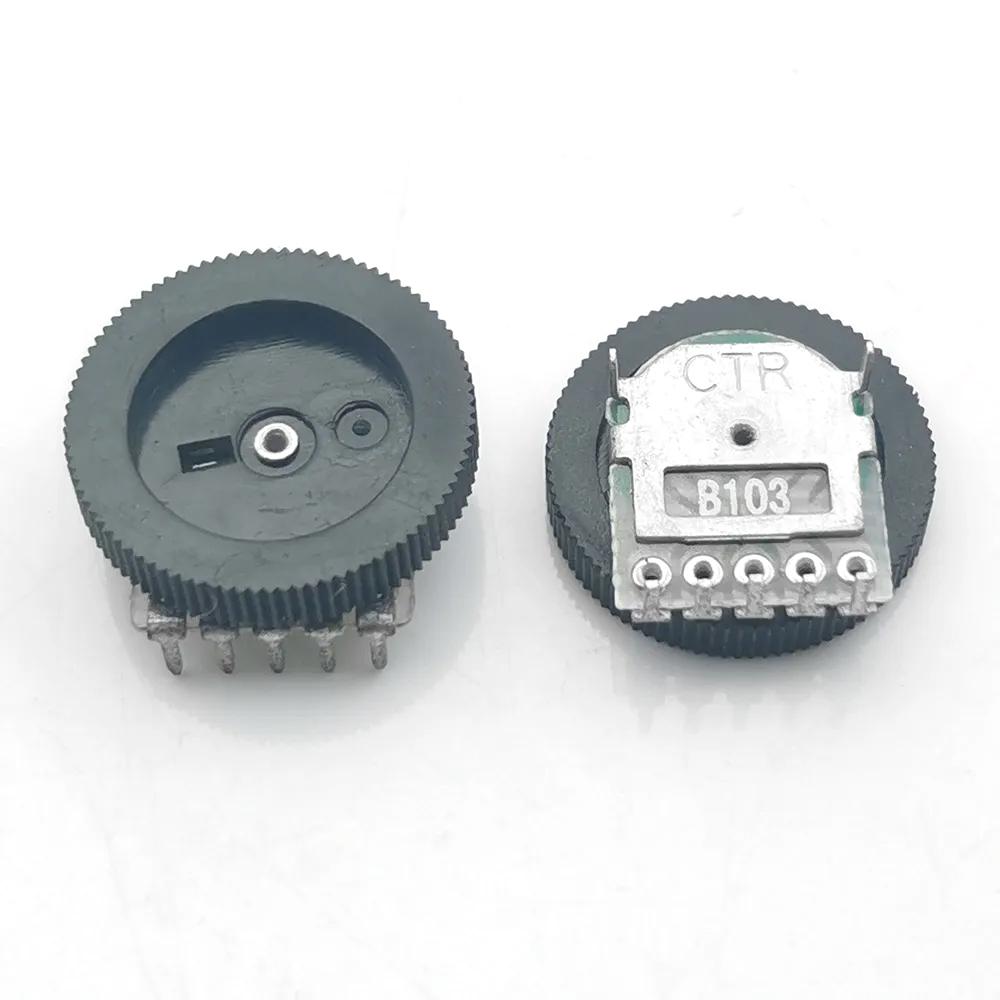 B103 10K Ohm 5 Pins Dial Wheel Potentiometer Audio Stereo Volume Gear Switch Control For Radio MP3 MP4 Game console